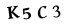 recaptcha image