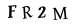 recaptcha image