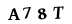 recaptcha image
