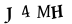 recaptcha image