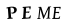 recaptcha image