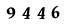 recaptcha image