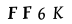 recaptcha image