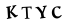 recaptcha image