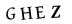 recaptcha image