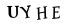 recaptcha image