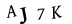 recaptcha image