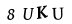 recaptcha image