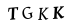 recaptcha image