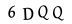 recaptcha image
