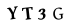 recaptcha image