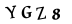 recaptcha image