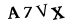 recaptcha image