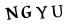 recaptcha image