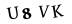 recaptcha image