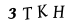 recaptcha image