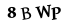 recaptcha image