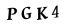 recaptcha image