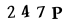 recaptcha image