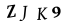 recaptcha image