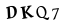 recaptcha image