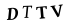recaptcha image