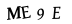 recaptcha image