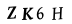recaptcha image