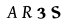 recaptcha image
