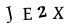 recaptcha image