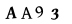 recaptcha image