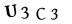 recaptcha image