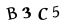 recaptcha image