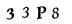 recaptcha image