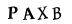 recaptcha image