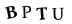 recaptcha image
