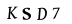 recaptcha image