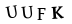 recaptcha image