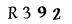 recaptcha image