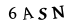 recaptcha image