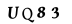 recaptcha image