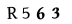 recaptcha image