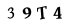recaptcha image