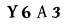 recaptcha image