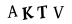 recaptcha image