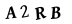 recaptcha image